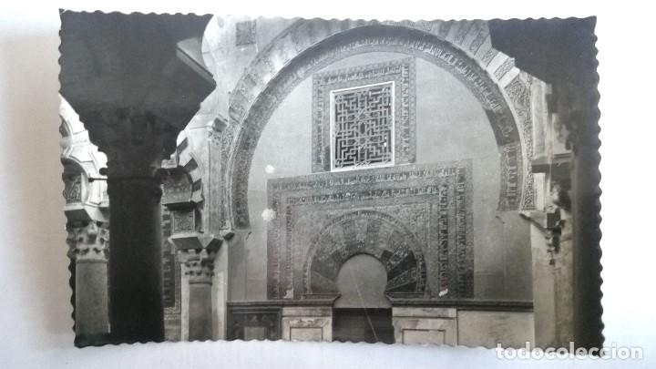 Postales: POSTAL CORDOBA,MEZQUITA CATEDRAL, COVA OCCIDENTAL DEL MIHRAB, SIN CIRCULAR