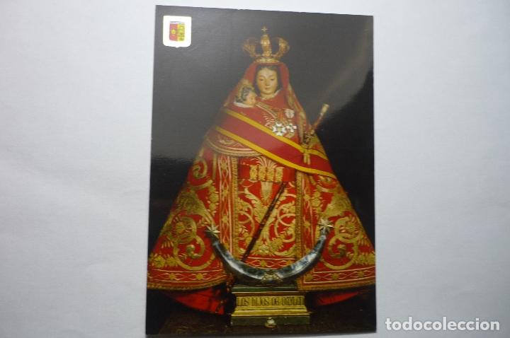 Postales: postal bailen - ntra.sra de la azocueca