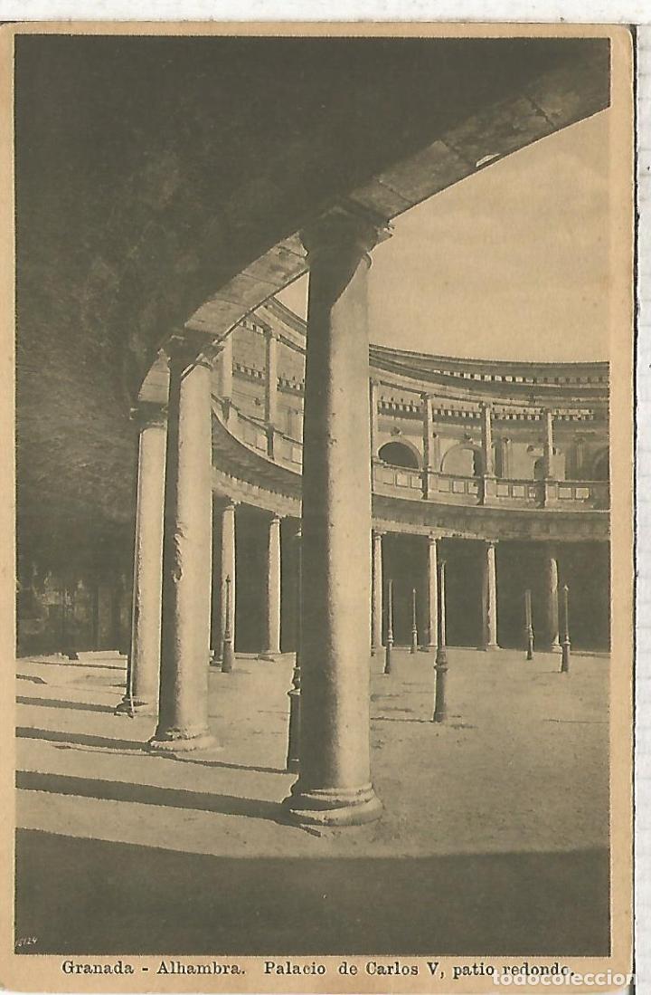 Postales: GRANADA SIN ESCRIBIR - Foto 1