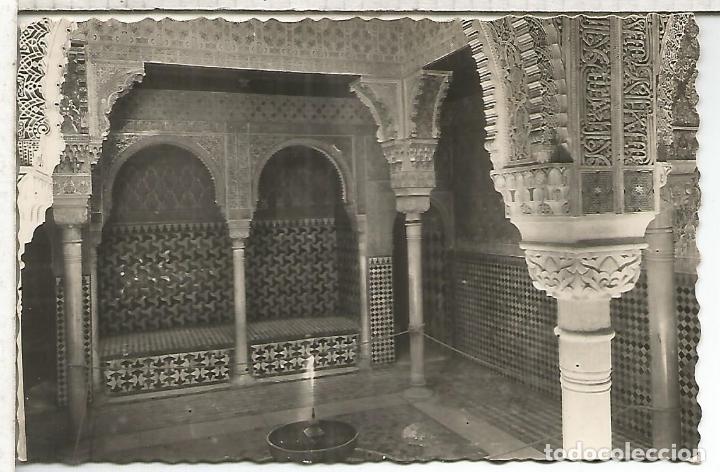 Postales: GRANADA ESCRITA - Foto 1