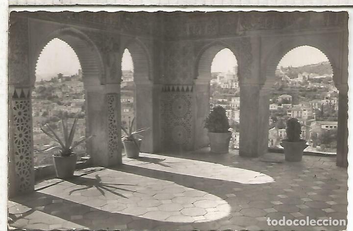 Postales: GRANADA ESCRITA - Foto 1