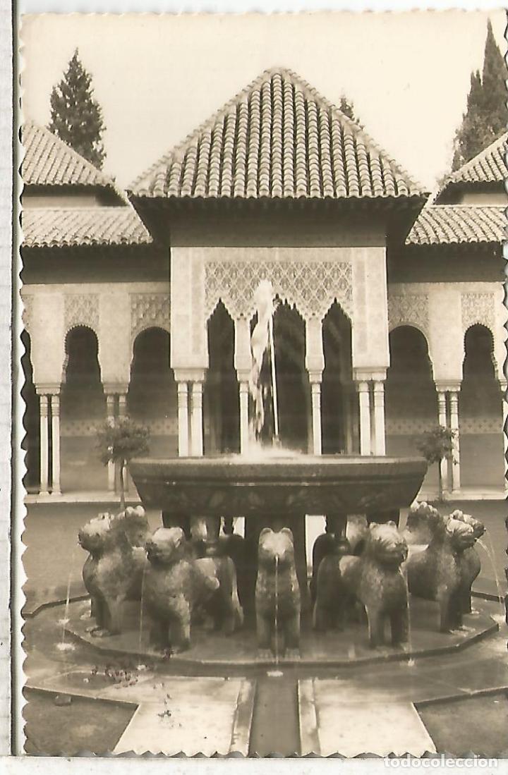Postales: GRANADA ESCRITA - Foto 1