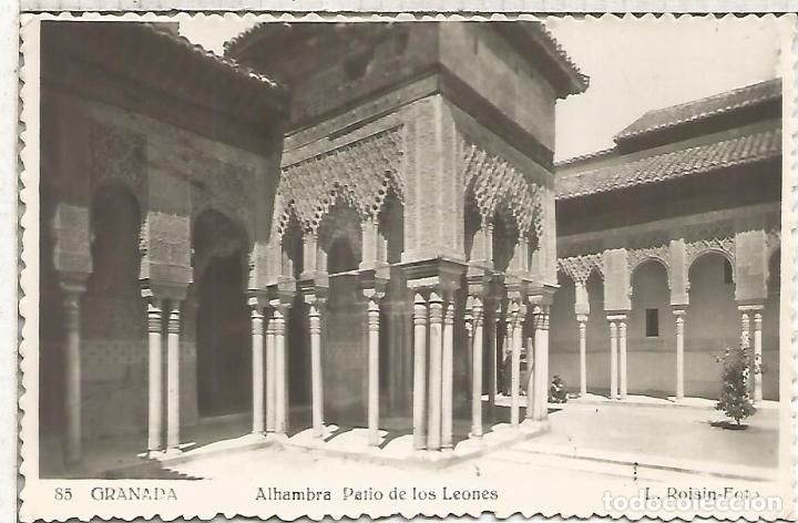 Postales: GRANADA ESCRITA - Foto 1