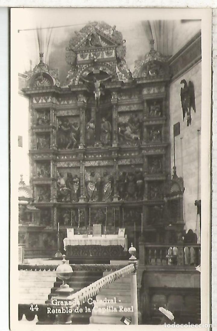 Postales: GRANADA SIN ESCRIBIR - Foto 1