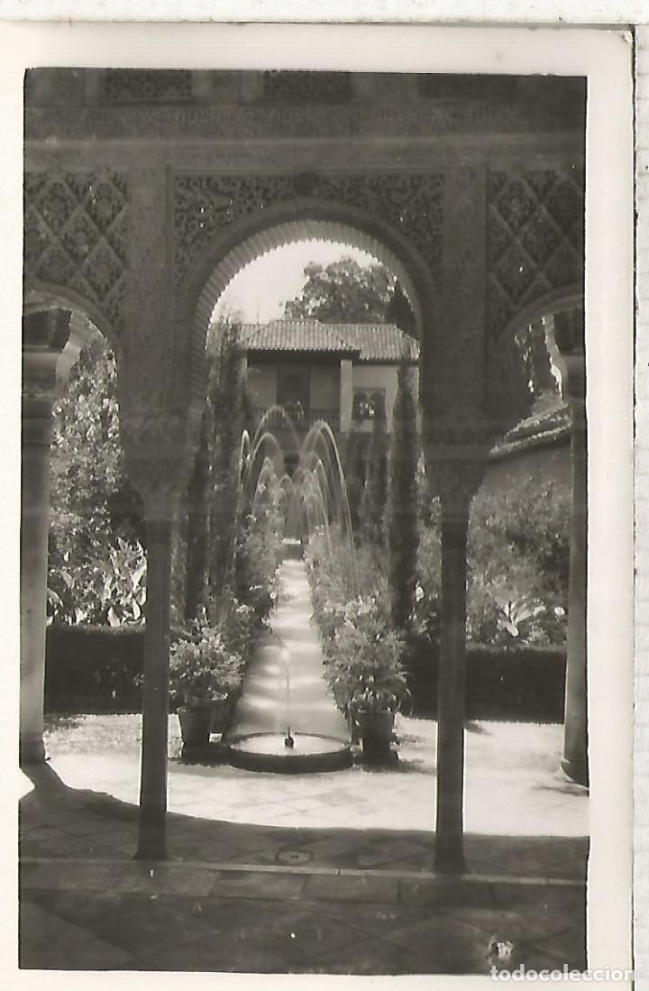 Postales: GRANADA SIN ESCRIBIR - Foto 1
