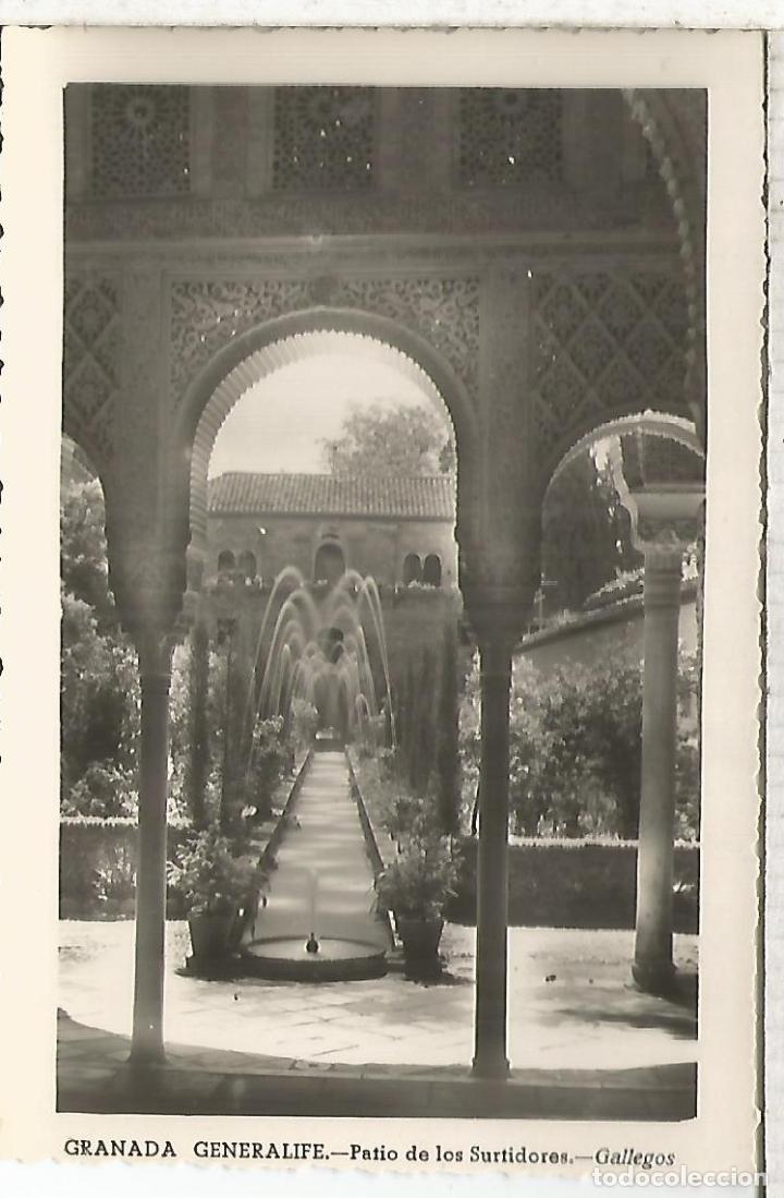 Postales: GRANADA SIN ESCRIBIR - Foto 1