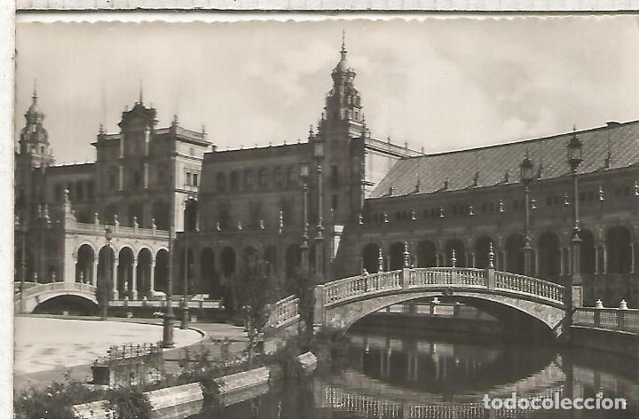 Postales: SEVILLA SIN ESCRIBIR - Foto 1