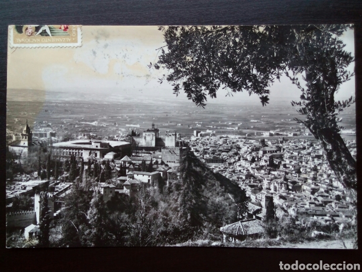 Postales: Postal de Granada. Vista general. - Foto 1