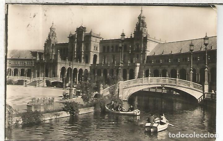Postales: SEVILLA ESCRITA - Foto 1