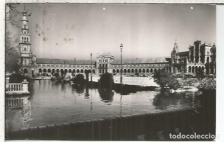 Postales: SEVILLA ESCRITA - Foto 1