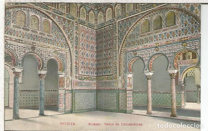 Postales: SEVILLA SIN ESCRIBIR - Foto 1
