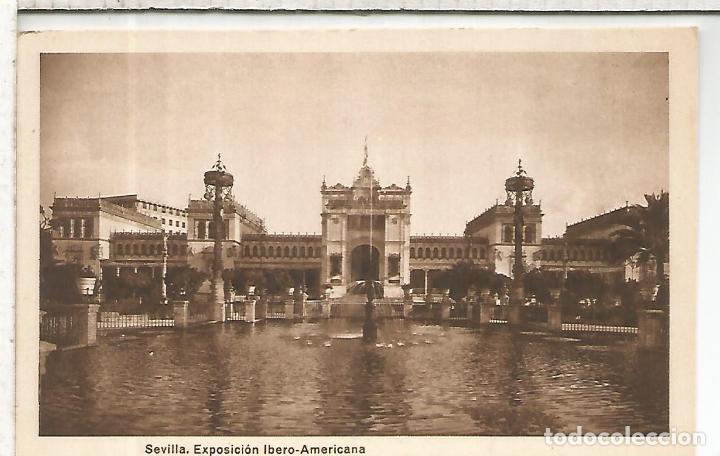 Postales: SEVILLA SIN ESCRIBIR - Foto 1