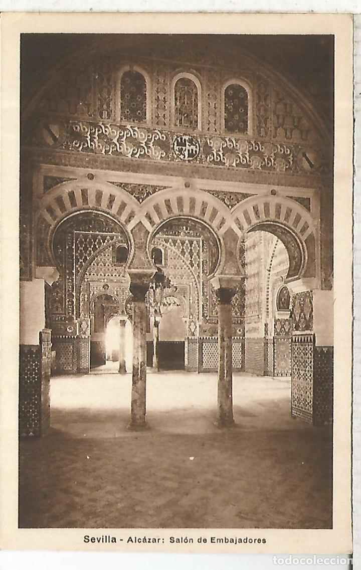 Postales: SEVILLA SIN ESCRIBIR - Foto 1
