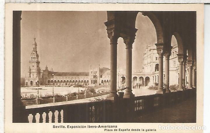 Postales: SEVILLA SIN ESCRIBIR - Foto 1