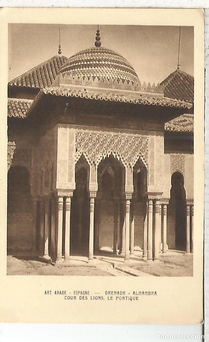 Postales: GRANADA SIN ESCRIBIR - Foto 1