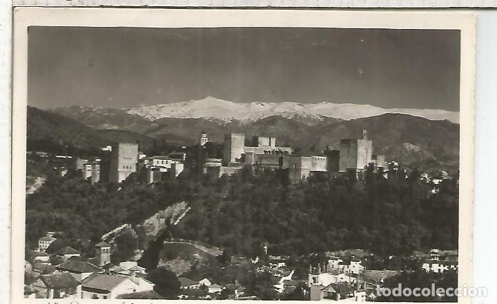 Postales: GRANADA ESCRITA - Foto 1