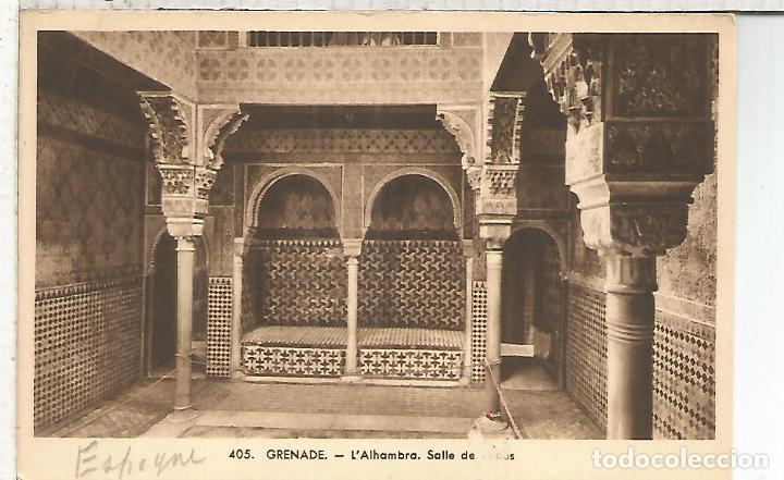 Postales: GRANADA ESCRITA - Foto 1