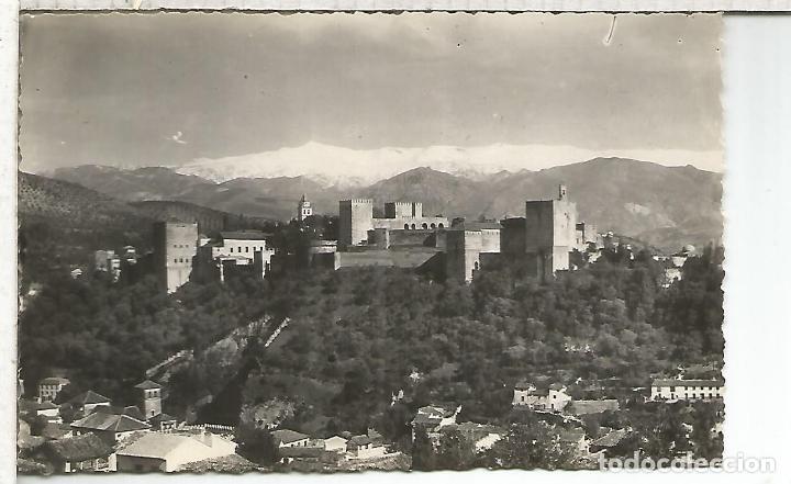 Postales: GRANADA ESCRITA - Foto 1