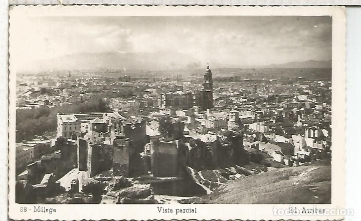 Postales: MALAGA ESCRITA