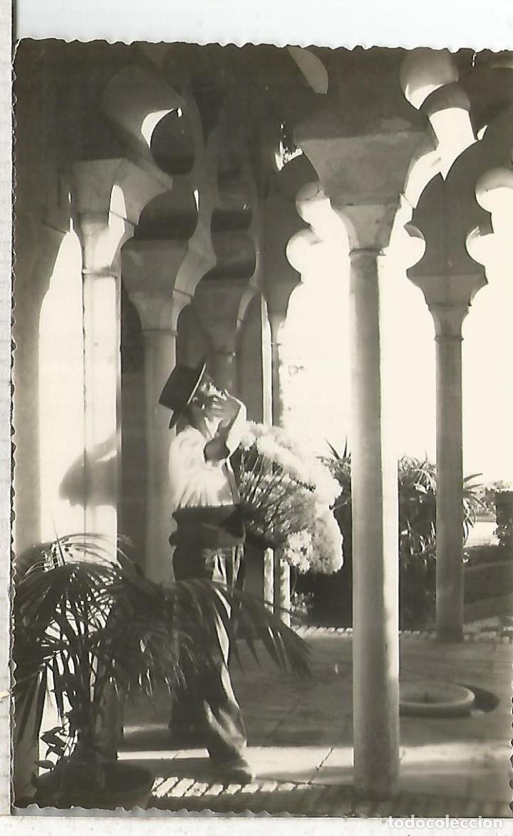 Postales: MALAGA SIN ESCRIBIR
