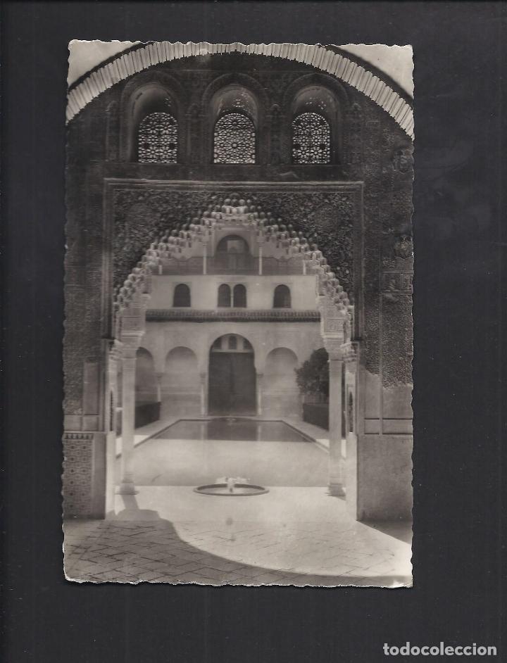 Postales: Postal de Granada . Alhambra. - Foto 1
