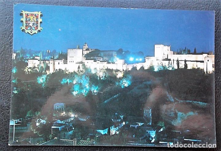 Postales: Granada. 52 La Alhambra iluminada. Zerkowitz. Usada - Foto 1