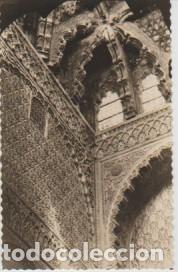 Postales: (252) CRDOBA. INTERIOR DE LA MEZQUITA