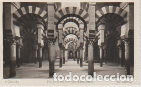 Postales: (6) CORDOBA. MEZQUITA FUNDADA POR ABDERRAMAN