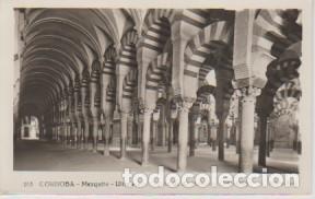 Postales: (105) CORDOBA. MEZQUITA .