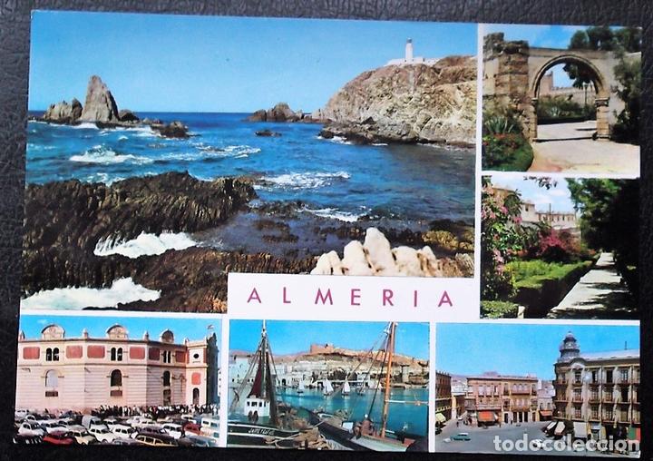 Postales: Almer&iacute;a. 2048 Varios aspectos. Ed. Arribas. Nueva