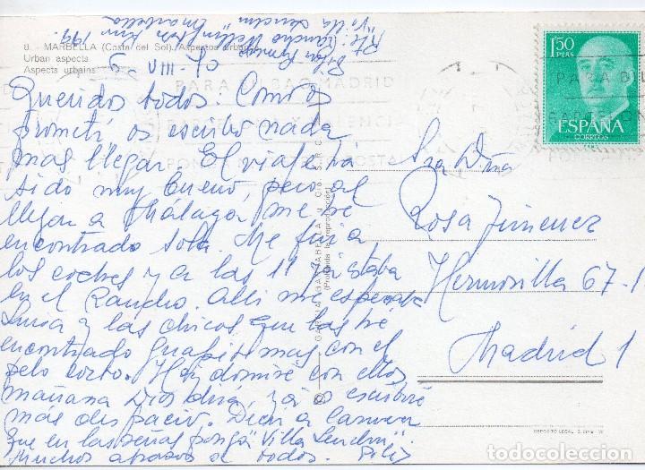Postales: MARBELLA ASPECTOS URBANOS - Foto 2
