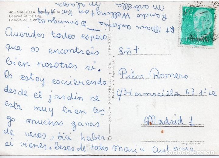 Postales: MARBELLA  BELLEZAS DE LA CIUDAD - Foto 2