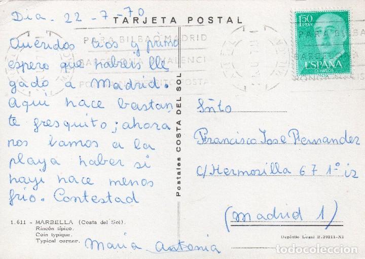 Postales: MARBELLA RINCON TIPICO - Foto 2
