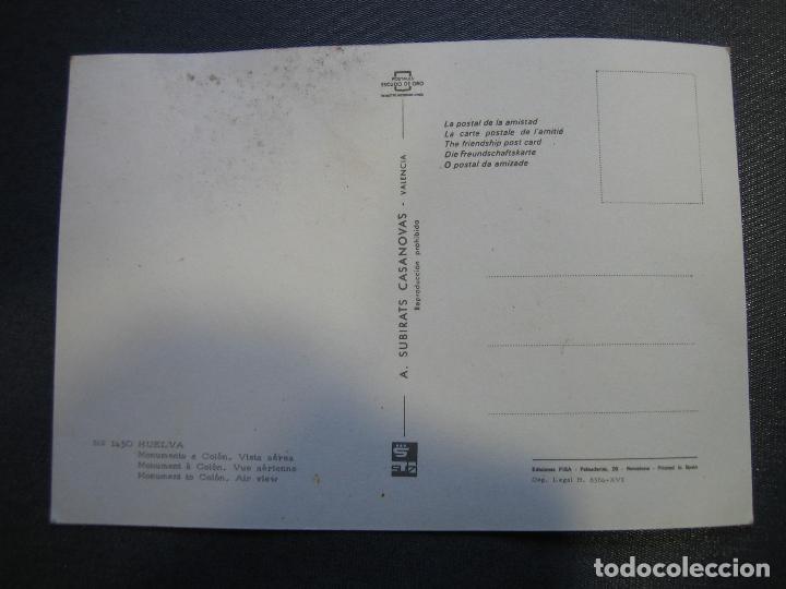 Postales: Postal de Huelva - Foto 2