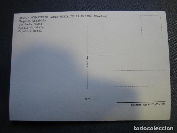 Postales: Postal de Huelva - Foto 2