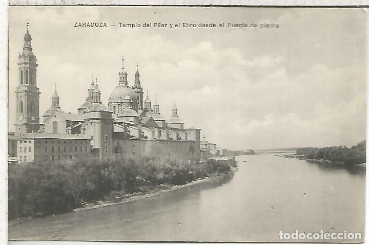 Postales: ZARAGOZA SIN ESCRIBIR - Foto 1