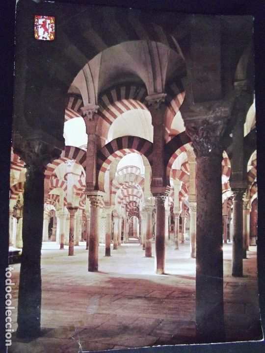 Postales: ANDALUCIA-V40-CORDOBA-LA MEZQUITA-DLB.17773-VI-210X150MM