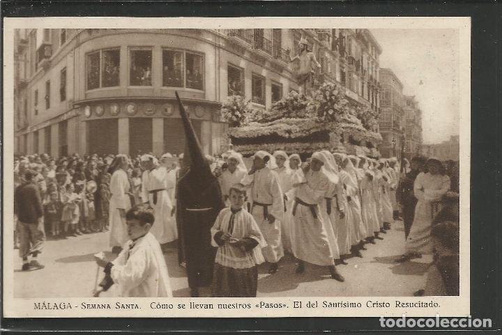 Postales: MALAGA - SEMANA SANTA - COMO SE LLEVAN NUESTROS PASOS - VER REVERSO - (51.905)