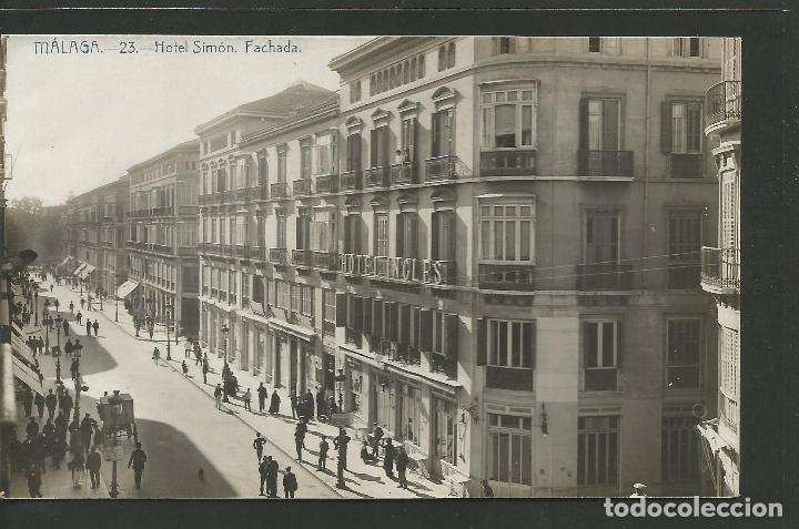 Postales: MALAGA - 23 - HOTEL SIMON FACHADA - FOTOGRAFICA - VER REVERSO - (51.910)