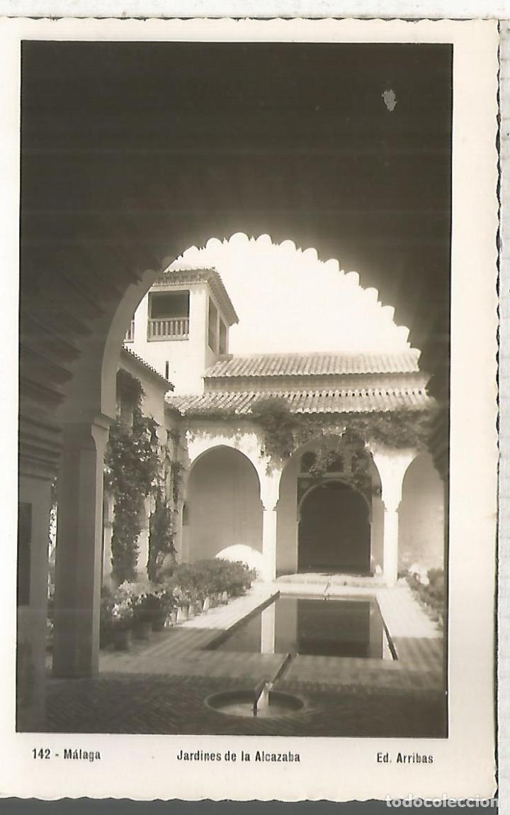 Postales: MALAGA ALCAZABA SIN ESCRIBIR