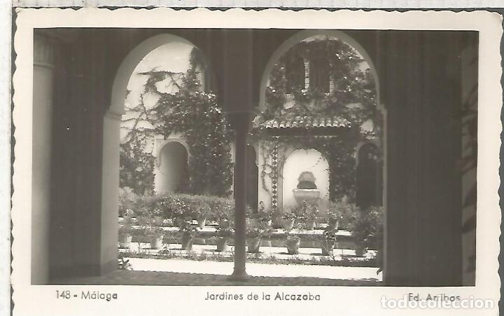 Postales: MALAGA ALCAZABA SIN ESCRIBIR