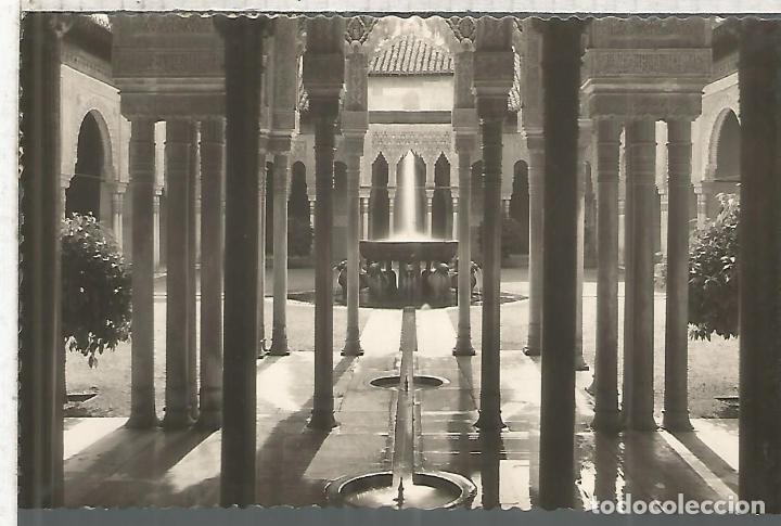 Postales: GRANADA ALHAMBRA ESCRITA - Foto 1