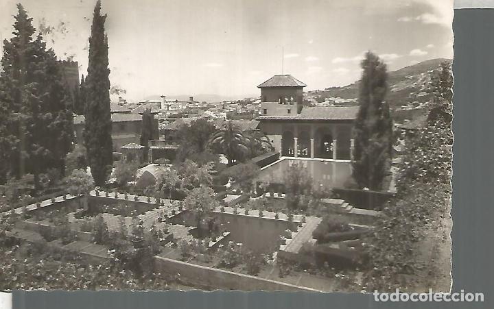 Postales: GRANADA ALHAMBRA ESCRITA - Foto 1
