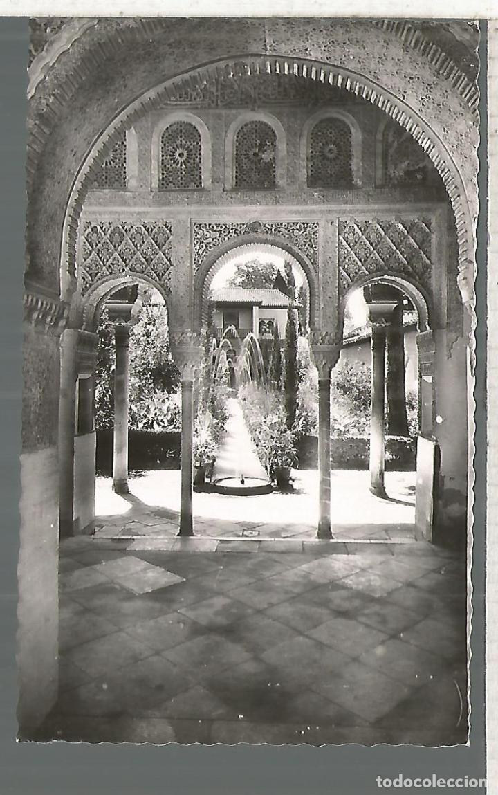 Postales: GRANADA ALHAMBRA SIN ESCRIBIR - Foto 1