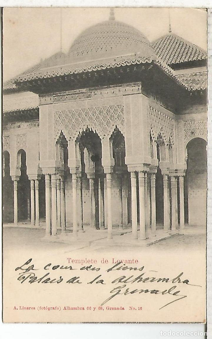 Postales: GRANADA ALHAMBRA DORSO SIN DIVIDIR - Foto 1
