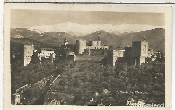 Postales: GRANADA ALHAMBRA ESCRITA 1933 - Foto 1