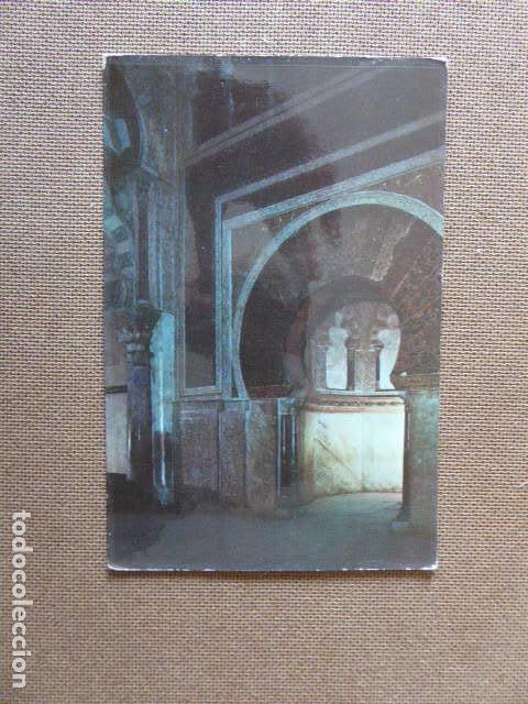 Postales: CORDOBA. N&ordm; 8506 SERIE II. CAMPA&Ntilde;A. ESCRITA