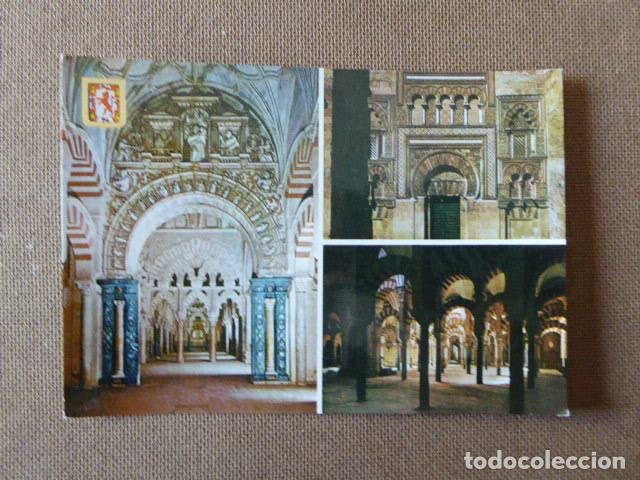 Postales: CORDOBA. N&ordm; 761. ESCUDO DE ORO. ESCRITA
