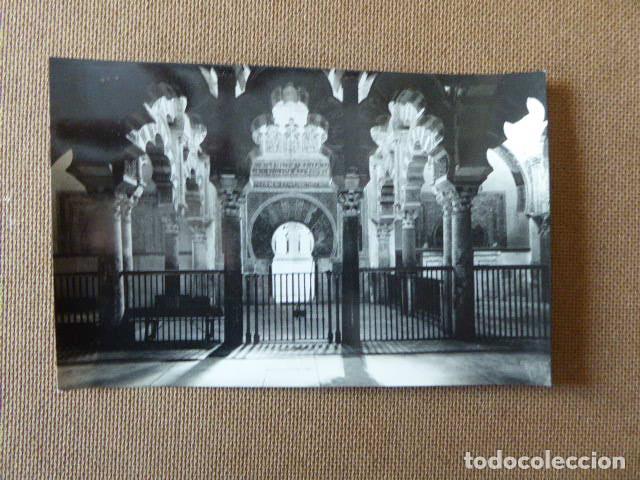 Postales: CORDOBA. N&ordm; 4
