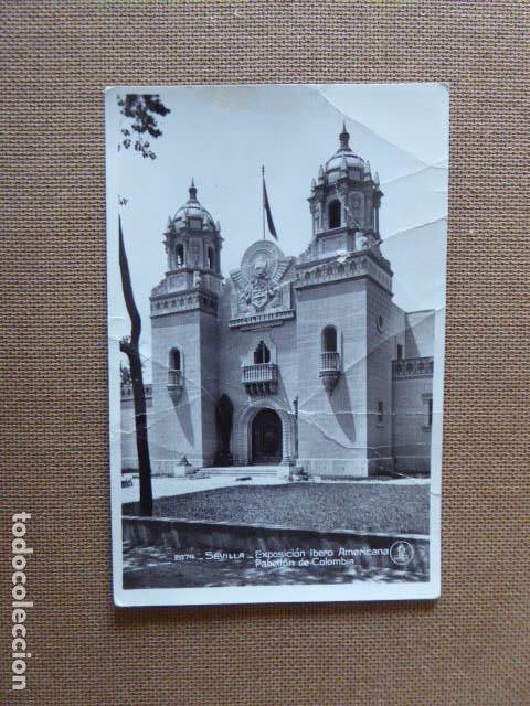 Postales: SEVILLA. N&ordm; 2874. LUNIQUE - Foto 1